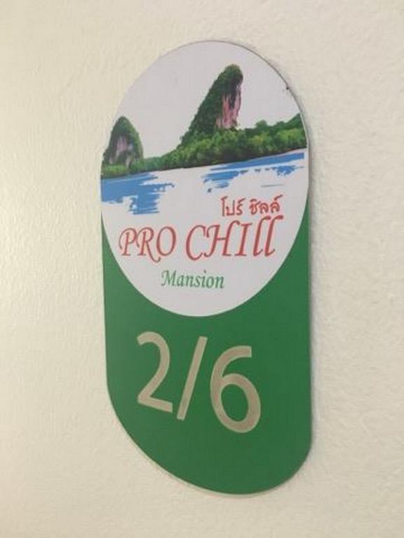 Pro Chill Krabi Guesthouse Εξωτερικό φωτογραφία