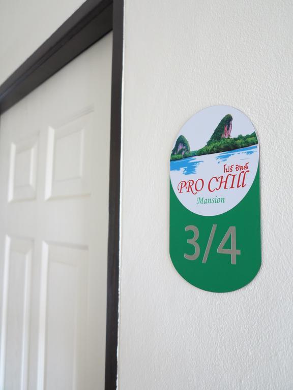 Pro Chill Krabi Guesthouse Εξωτερικό φωτογραφία