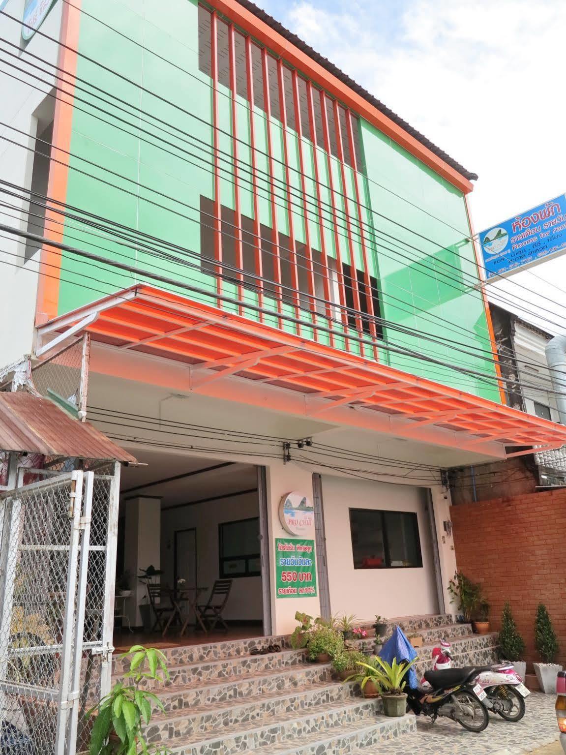Pro Chill Krabi Guesthouse Εξωτερικό φωτογραφία