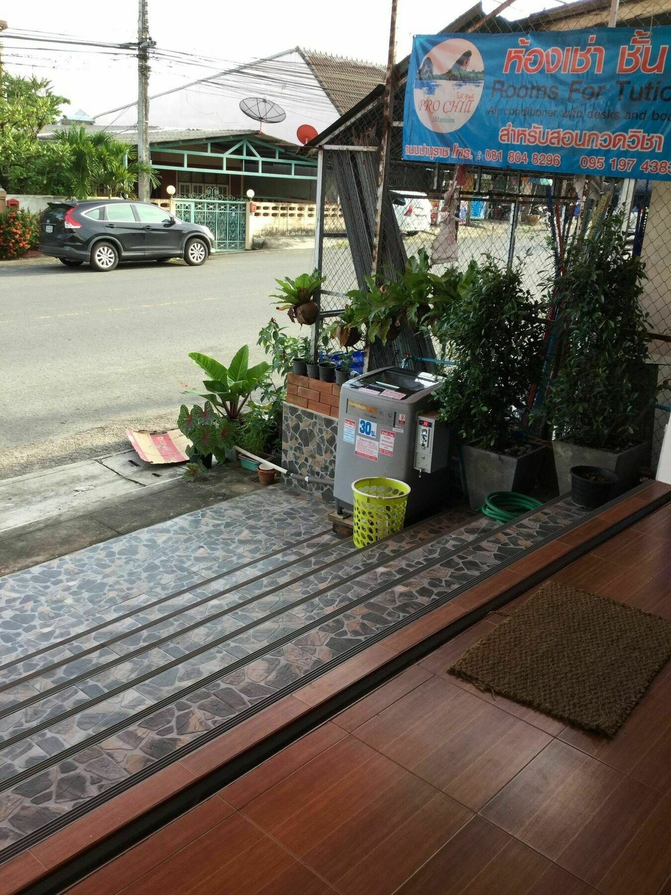 Pro Chill Krabi Guesthouse Εξωτερικό φωτογραφία